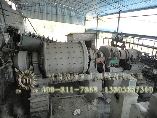 格子型球磨機