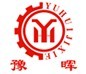 河南豫暉礦山機(jī)械有限公司logo