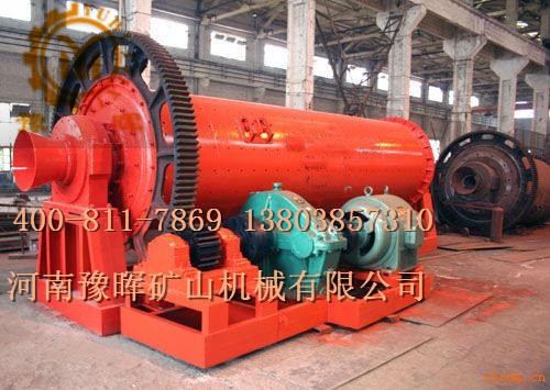 節(jié)能球磨機(jī)