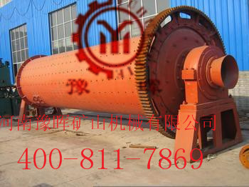 選銅礦用球磨機(jī)